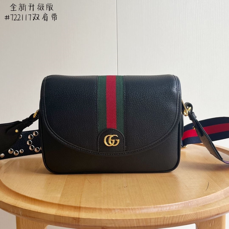 G*u*i satchel bags